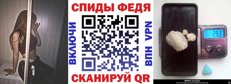 АМФ VHQ  OMG зеркало  shop официальный сайт  Спас-Клепики 