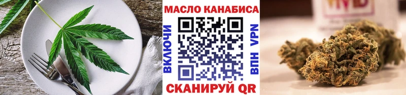 Canna-Cookies марихуана  купить закладку  Спас-Клепики 