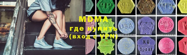 ешки Арсеньев