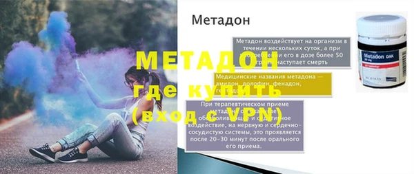 ешки Арсеньев