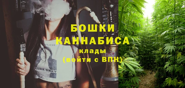 метамфетамин Аркадак
