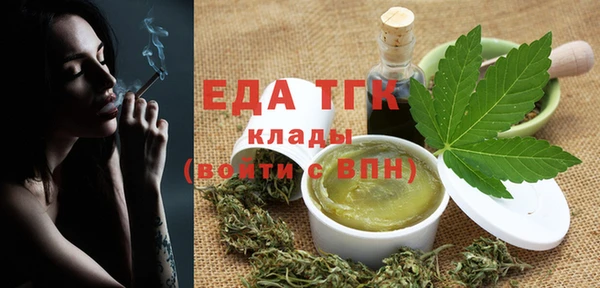 ешки Арсеньев