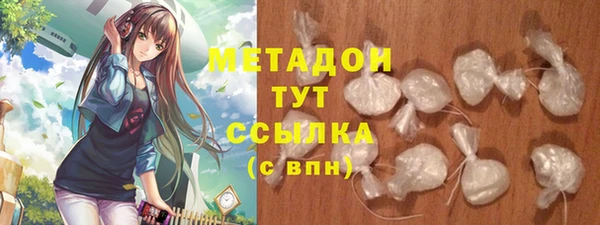 ешки Арсеньев