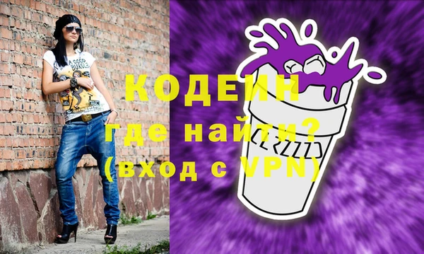 ешки Арсеньев