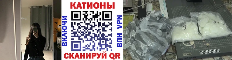 Меф 4 MMC  хочу наркоту  Спас-Клепики 