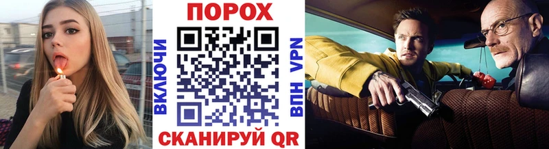 Первитин Декстрометамфетамин 99.9%  купить наркотик  Спас-Клепики 