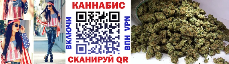 Бошки марихуана марихуана  Спас-Клепики 